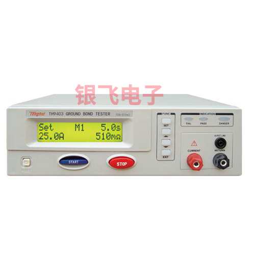 同惠TH9403接地电阻测试仪