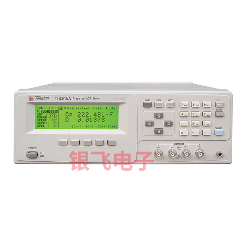 同惠TH2816A LCR数字电桥测试仪