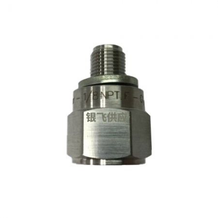 IO-ADAPT-1/8NPT连接器/适配器