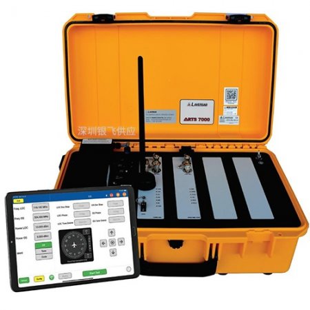 <b>ARTS7000 无线电综合测试仪 通讯导航测试仪 应答机测试仪 外场测试仪</b>