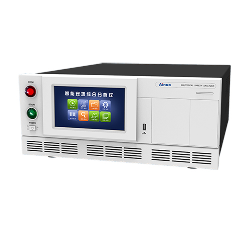 艾诺AN1636H-10KV智能安规综合分析仪
