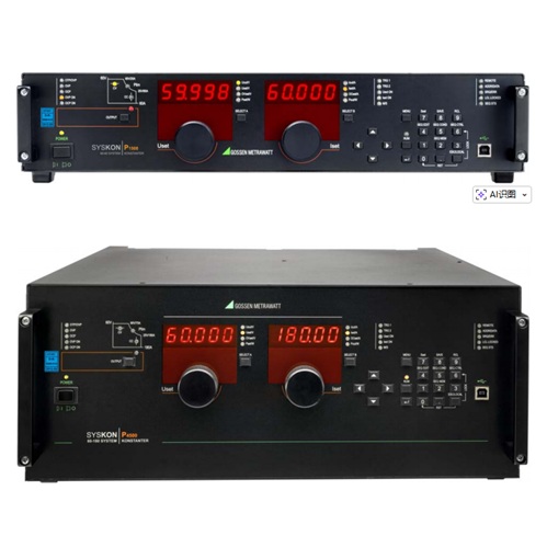 Gossen SYSKON P3000高精度可编程直流电源 