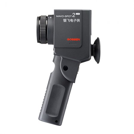 GOSSEN MAVO SPOT 2USB 亮度计