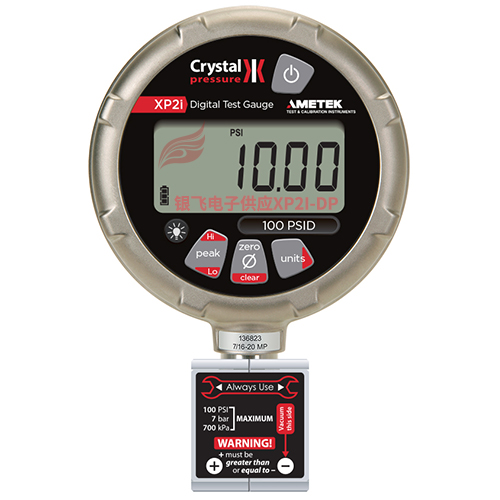 Crystal XP2i 15PSI/100 kPa精密数字压力表