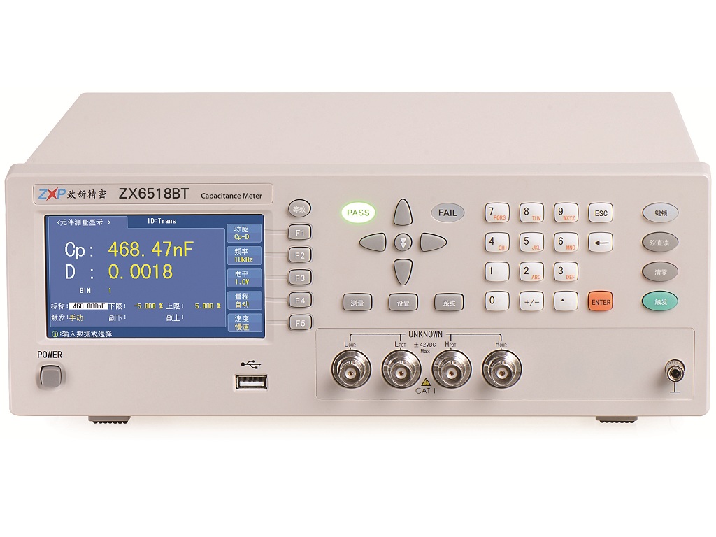 ZX6518BT测试仪LCR数字电桥