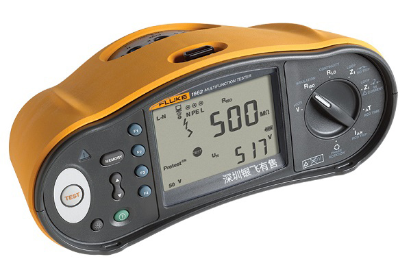 Fluke1664FC