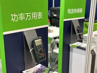 数字多用表