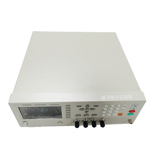 ZX8516A