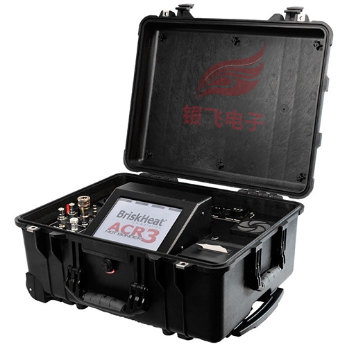 BriskHeat ACR-3-D240KIT双区热补仪