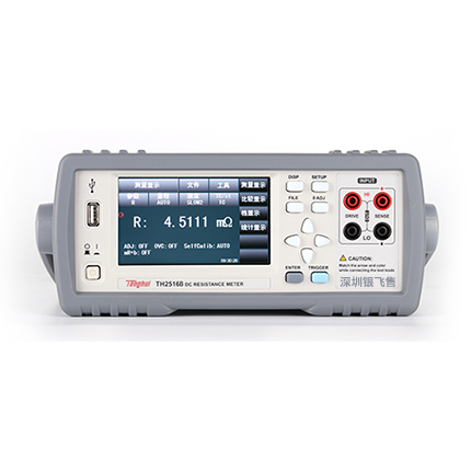 TH2516系列直流电阻综合测试仪
