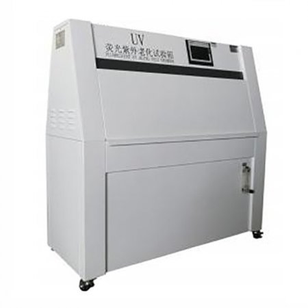 UV-1A荧光紫外老化试验箱
