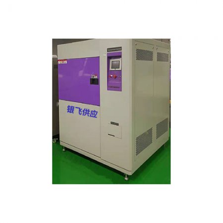 HG-KS-4081快速温变试验机