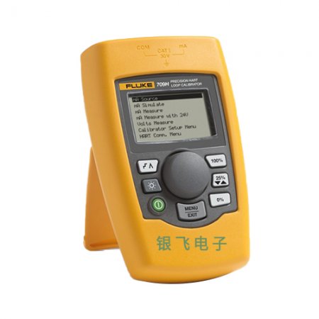 具有HART通信/诊断功能的Fluke709H精密毫安回路校准器