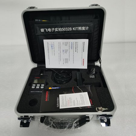 MAVOLUX5032B-Kit高精度便携式照度计